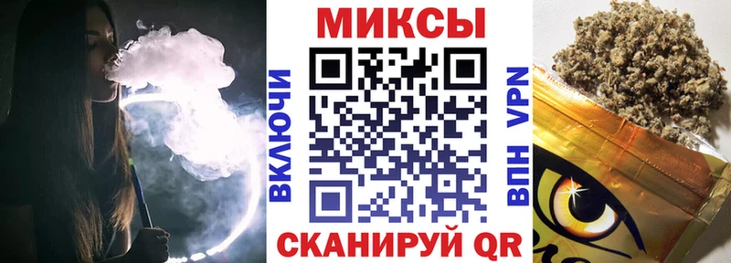 БУТИРАТ BDO 33% Волгореченск