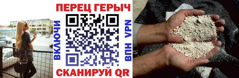 магазин    Волгореченск  kraken как войти  ГЕРОИН белый 