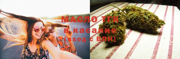 a pvp Богородицк