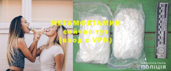 СК Бугульма