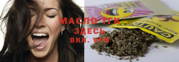 кокаин колумбия Богданович