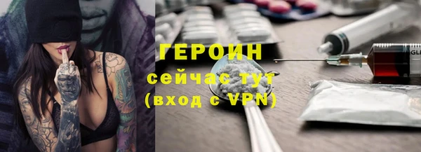 a pvp Богородицк