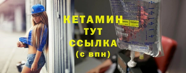 СК Бугульма