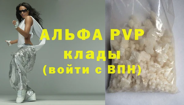 кокаин колумбия Богданович