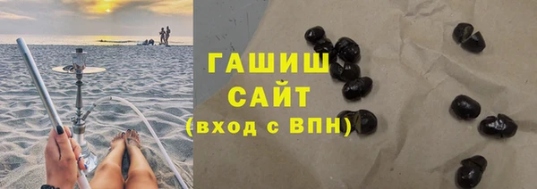a pvp Богородицк