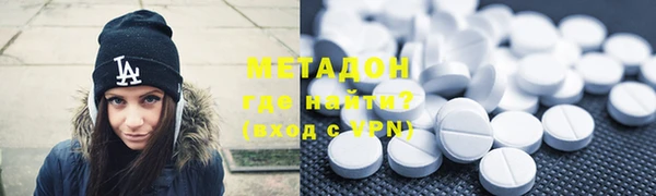 a pvp Богородицк