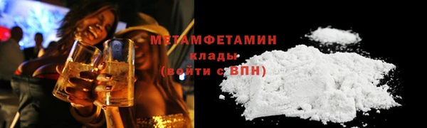 a pvp Богородицк