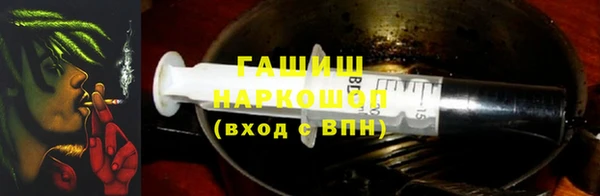 марки nbome Богородск