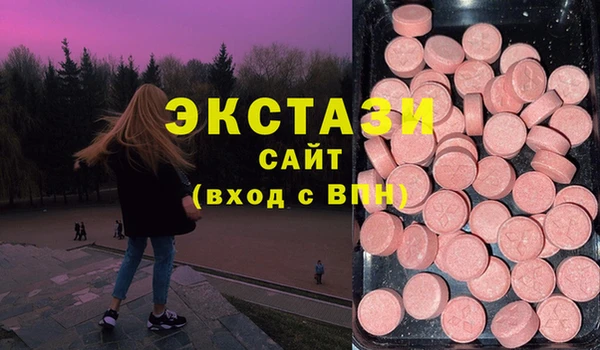 СК Бугульма