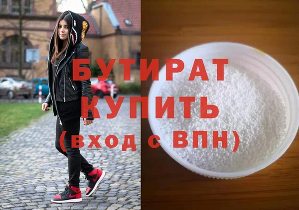 a pvp Богородицк