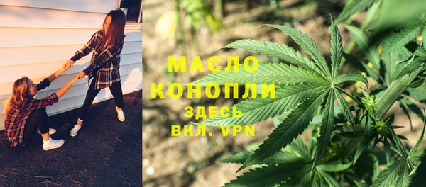 кокаин колумбия Богданович
