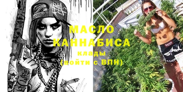 СК Бугульма