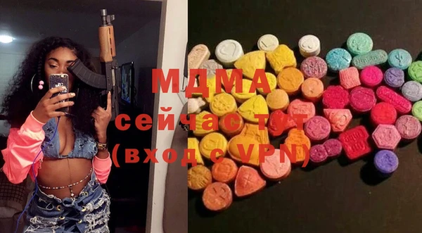 скорость Анива
