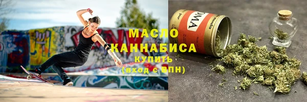 кокаин колумбия Богданович