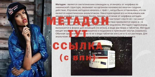 СК Бугульма