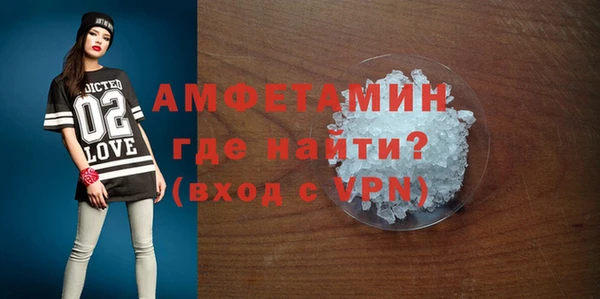 прущая мука Аксай
