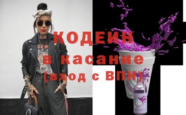кокаин колумбия Богданович