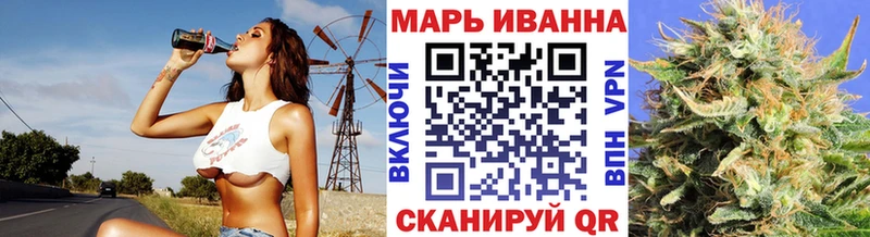 Шишки марихуана VHQ  где найти наркотики  Волгореченск 